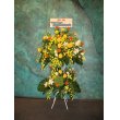 東京都渋谷区にしむらフローリストの花　お祝いの2段スタンド2