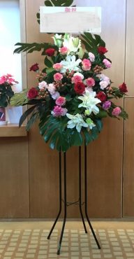 けやきホールへスタンド花をお届け|「にしむらフローリスト」　（東京都渋谷区の花屋）のブログ