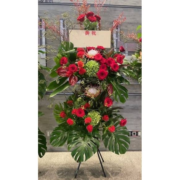 お祝いの2段スタンド（赤系の花） 900057