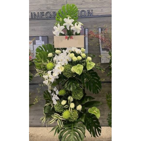 お祝いの2段スタンド（白系の花） 900058